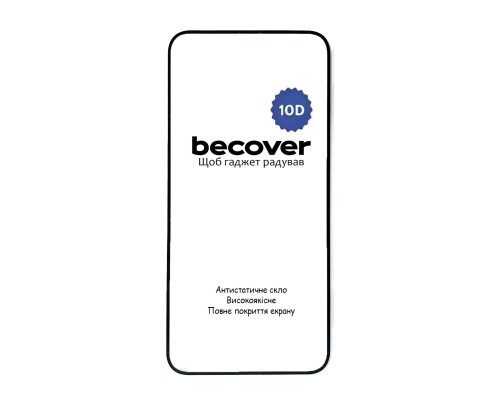 Скло захисне BeCover Nothing Phone Plus 10D Black (713576)