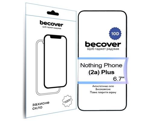 Скло захисне BeCover Nothing Phone Plus 10D Black (713576)