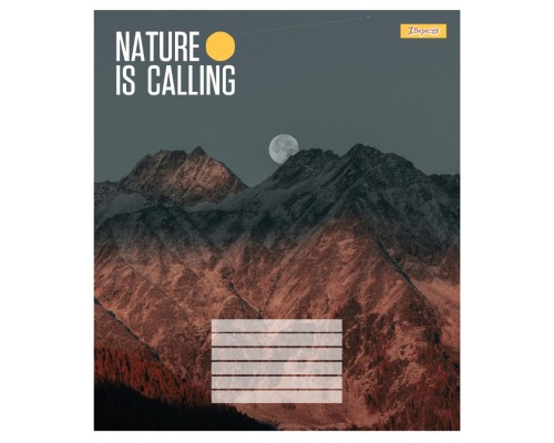 Зошит 1 вересня Nature is calling А5 24 аркушів клітинка (768039)
