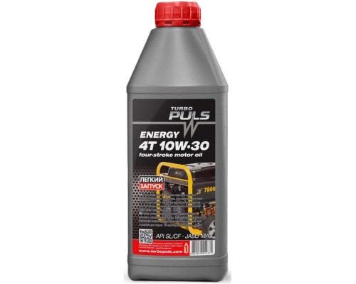 Моторна олива TURBO PULS 4T ENERGY 10W-30 API SL/CF 0,85л (4820070242379)