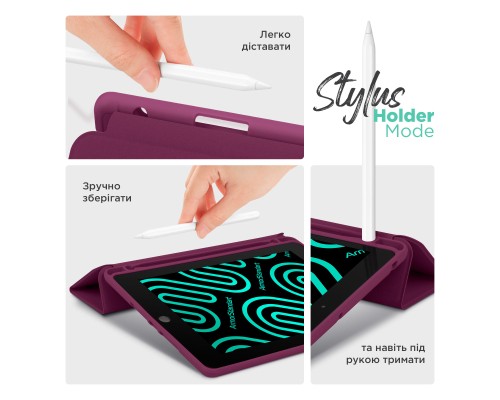 Чохол до планшета Armorstandart Smart Fold Pen Xiaomi Redmi Pad 2 Plum (ARM86110)