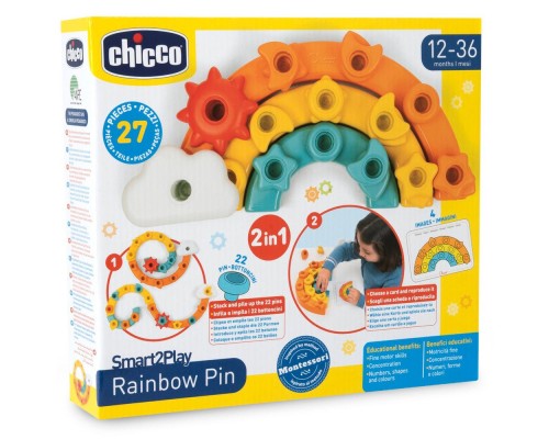 Розвиваюча іграшка Chicco 2 в 1 Веселка (12198.00)