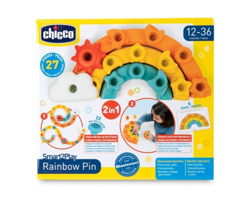 Розвиваюча іграшка Chicco 2 в 1 Веселка (12198.00)