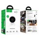 Смарт Камера Hoco D3 Wireless