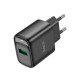 Мережевий Зарядний Пристрій Hoco C140A 1USB QC 18W