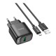 Мережевий Зарядний Пристрій Hoco C140A 1USB QC 18W+USB to Micro