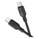 Кабель USB Borofone BX113 Silicone Type-C to Type-C 60W 3m