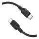 Кабель USB Borofone BX113 Silicone Type-C to Type-C 60W 3m
