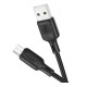 Кабель USB Borofone BX113 Silicone Micro 2.4A 3m