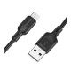 Кабель USB Borofone BX113 Silicone Micro 2.4A 3m