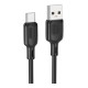 Кабель USB Borofone BX113 Silicone Type-C 3A 3m