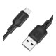 Кабель USB Borofone BX113 Silicone Micro 2.4A