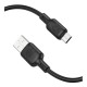 Кабель USB Borofone BX113 Silicone Micro 2.4A 2m
