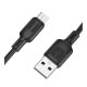 Кабель USB Borofone BX113 Silicone Micro 2.4A 2m