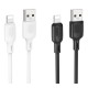 Кабель USB Borofone BX113 Silicone Type-C 3A