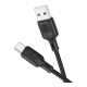 Кабель USB Borofone BX113 Silicone Type-C 3A