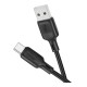Кабель USB Borofone BX113 Silicone Type-C 3A 2m