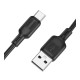 Кабель USB Borofone BX113 Silicone Type-C 3A 2m