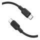 Кабель USB Borofone BX113 Silicone Type-C to Type-C 60W 2m