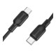 Кабель USB Borofone BX113 Silicone Type-C to Type-C 60W 2m