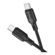 Кабель USB Borofone BX113 Silicone Type-C to Type-C 60W