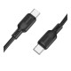 Кабель USB Borofone BX113 Silicone Type-C to Type-C 60W