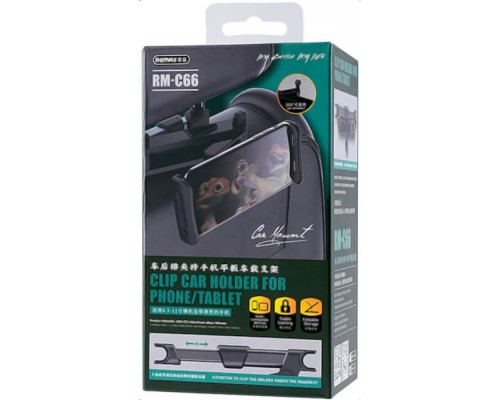 Автотримач Remax RM-C66 