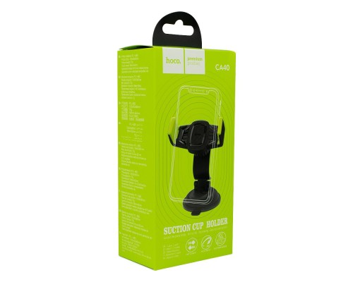Автотримач Hoco CA40 
