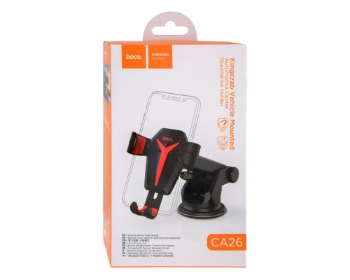 Автотримач Hoco CA26 