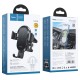 Автотримач Hoco CA105 Wireless 15W 