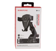 Автотримач Borofone BH38 Magic 