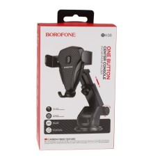 Автотримач Borofone BH38 Magic