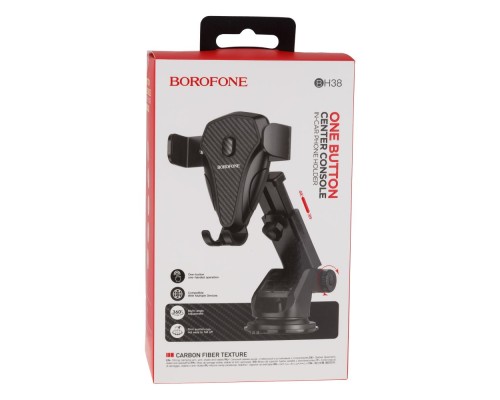 Автотримач Borofone BH38 Magic  Автотримач Borofone BH38 Magic