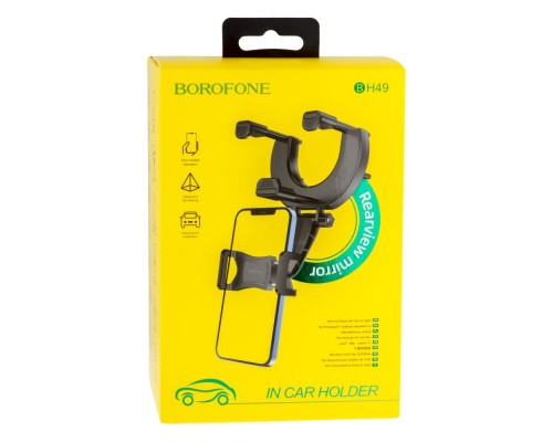 Автотримач Borofone BH49 