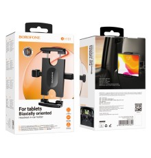 Автотримач Borofone BH101 Airy tablet 4.7-12.9 дюйма (120-250mm)
