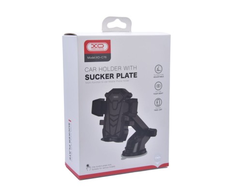 Автотримач XO C76 