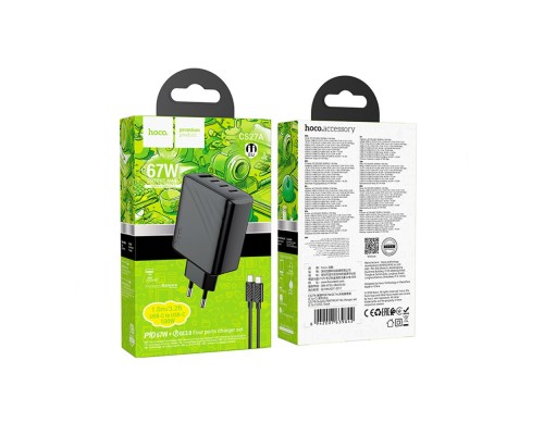 Мережевий Зарядний Пристрій Hoco CS27A 3USB-C/1USB PD/QC 67W+Type-C to Type-C