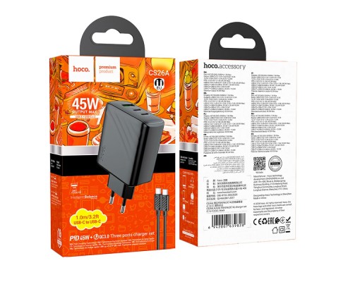 Мережевий Зарядний Пристрій Hoco CS26A 2USB-C/1USB PD/QC 45W+Type-C to Type-C