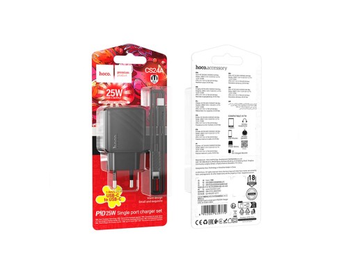 Мережевий Зарядний Пристрій Hoco CS24A 1USB-C PD/QC 25W+Type-C to Type-C
