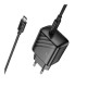 Мережевий Зарядний Пристрій Hoco CS24A 1USB-C PD/QC 25W+Type-C to Type-C