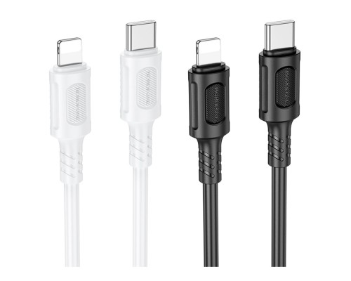 Кабель USB Borofone BX111 PD27W Type-C to Lightning