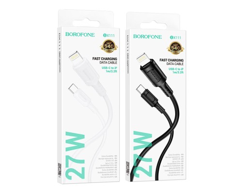 Кабель USB Borofone BX111 PD27W Type-C to Lightning