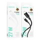Кабель USB Borofone BX111 PD27W Type-C to Lightning
