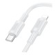 Кабель USB Borofone BX111 PD27W Type-C to Lightning