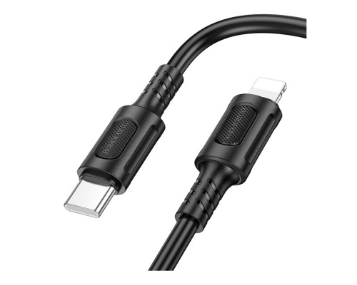 Кабель USB Borofone BX111 PD27W Type-C to Lightning