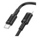 Кабель USB Borofone BX111 PD27W Type-C to Lightning