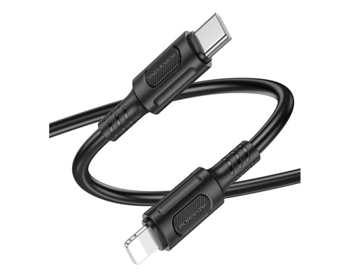 Кабель USB Borofone BX111 PD27W Type-C to Lightning