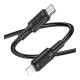 Кабель USB Borofone BX111 PD27W Type-C to Lightning