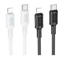 Кабель USB Borofone BX111 Type-C to Lightning PD27W