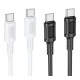 Кабель USB Borofone BX111 60W Type-C to Type-C